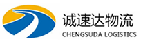 宁波到略阳县物流公司